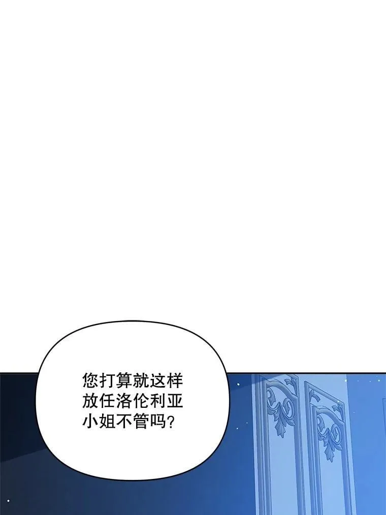 73.打分游戏37