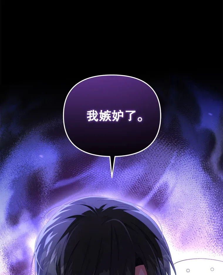 38.遇到洛伦利亚100