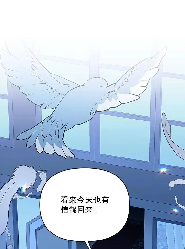 72.假装不孕99