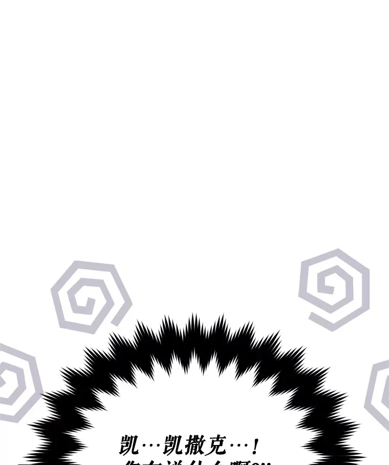 55.研究出现成果31