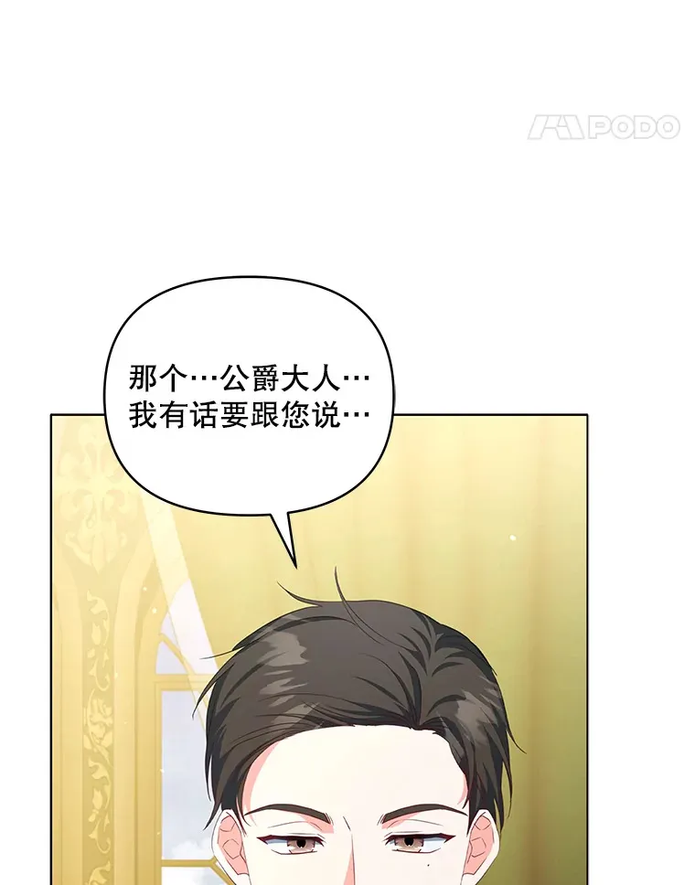 29.大战小洛126