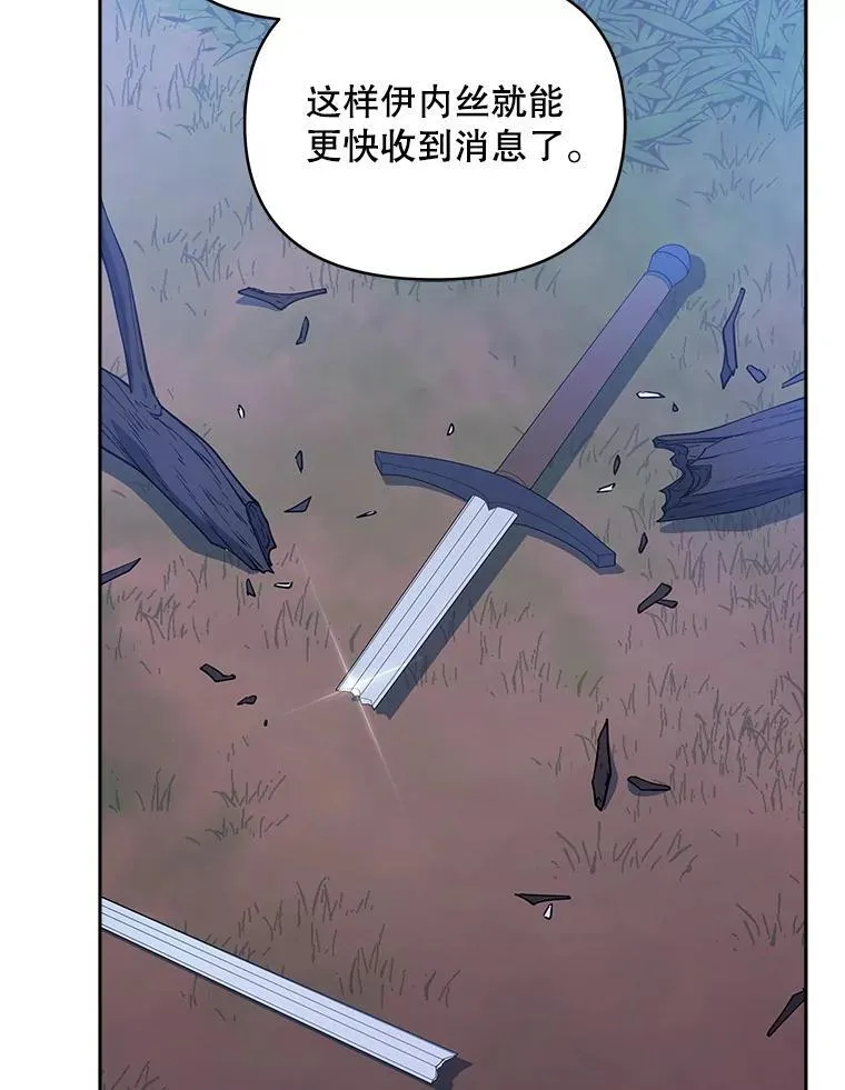 62.来到海边122