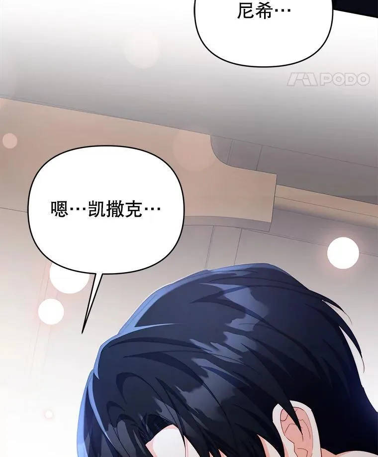 62.来到海边65