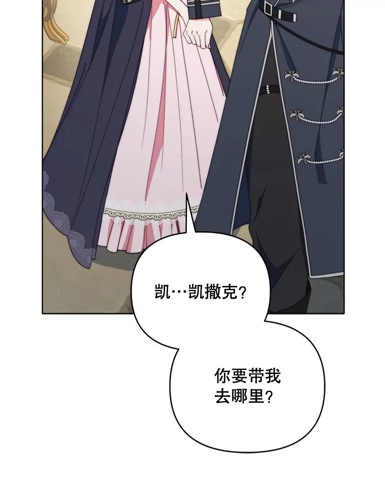 48.不要讨厌我100