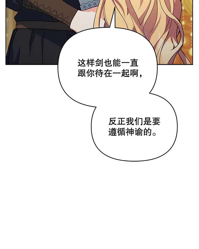 20.一直在一起78