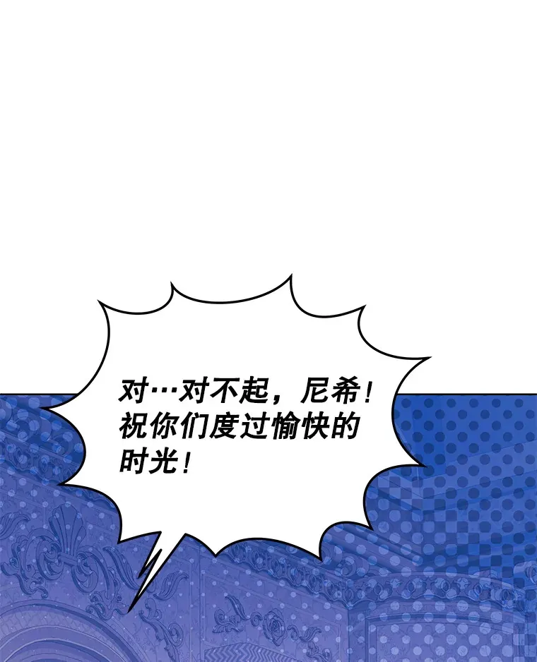 21.做戏68
