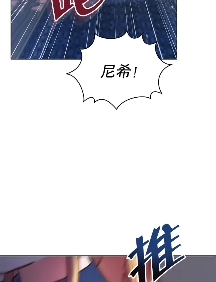6.神谕的内容43