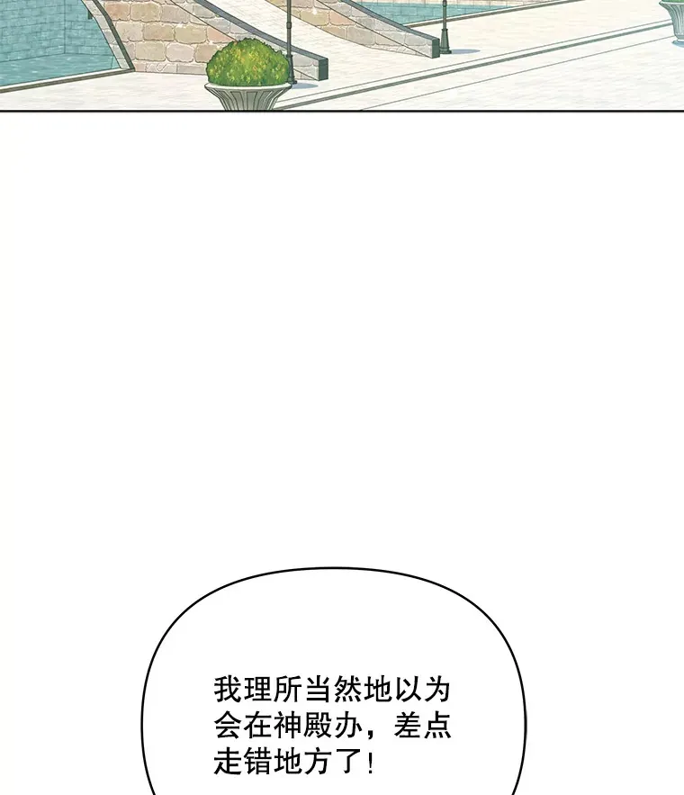 31.骑士之眼64