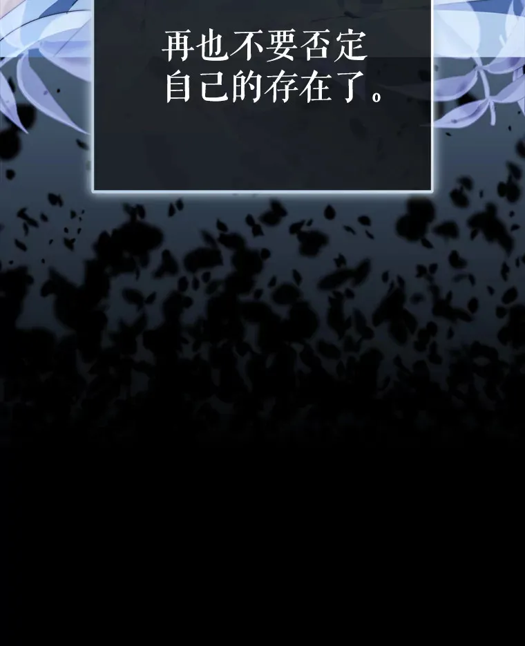 57.奇怪的村子58