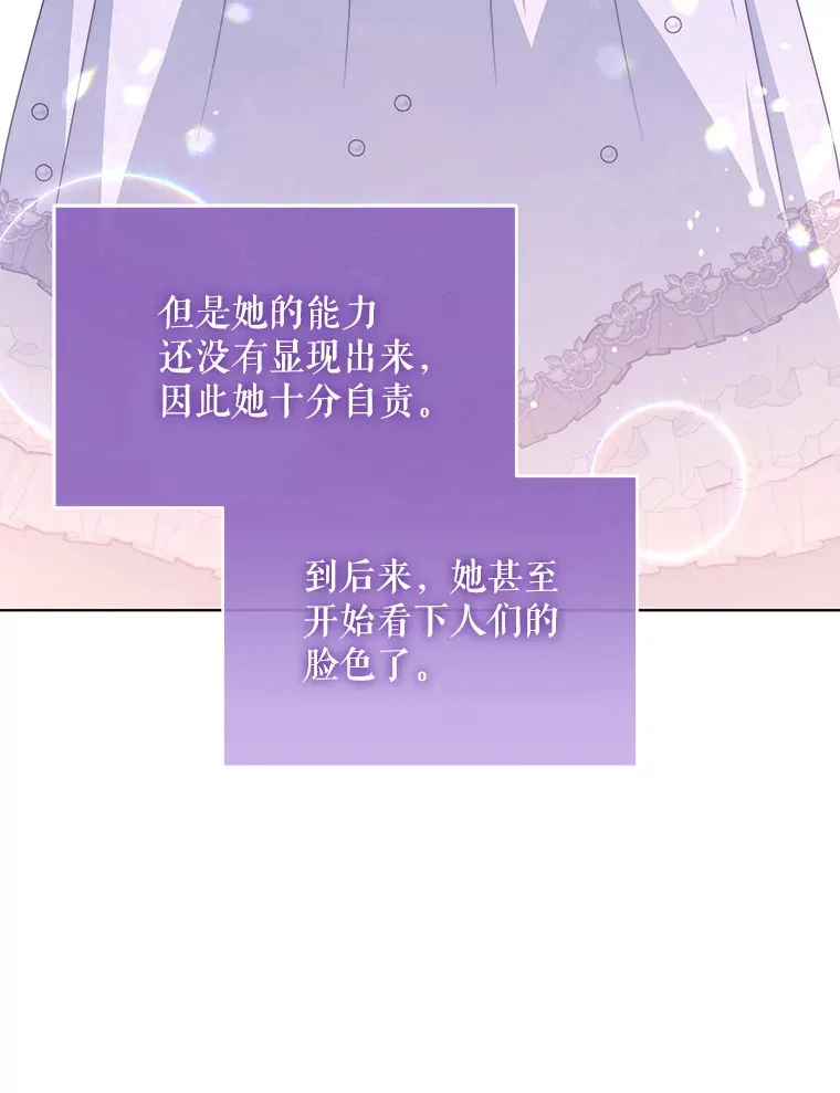 35.过敏2