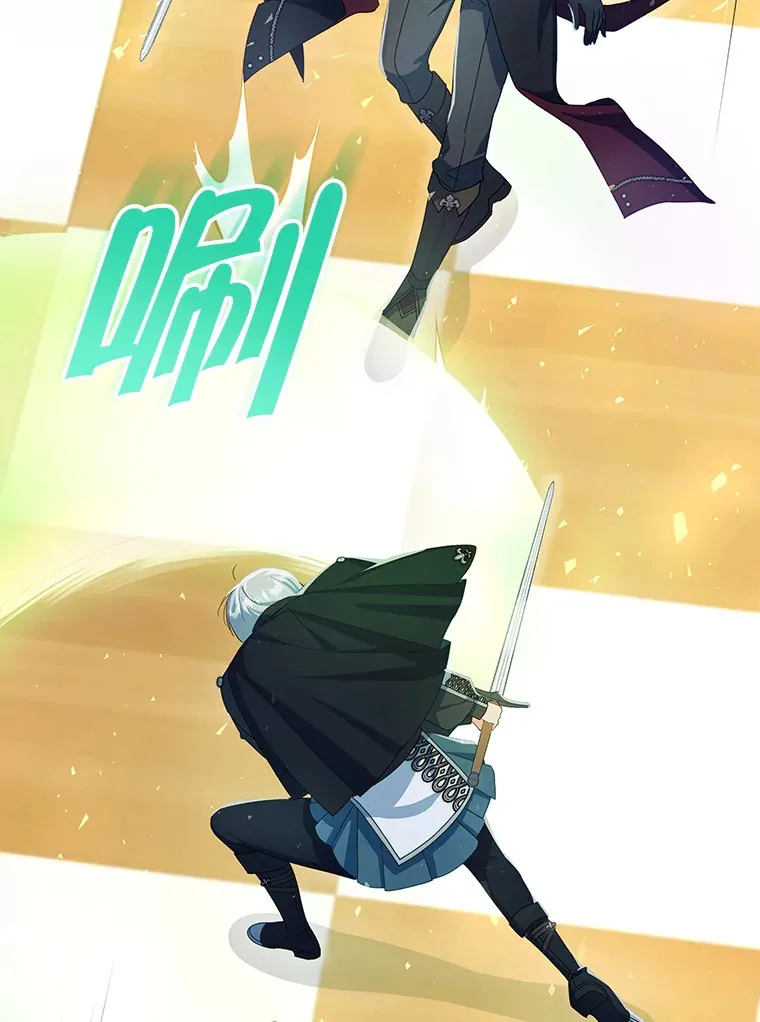 51.天才剑士伊登56