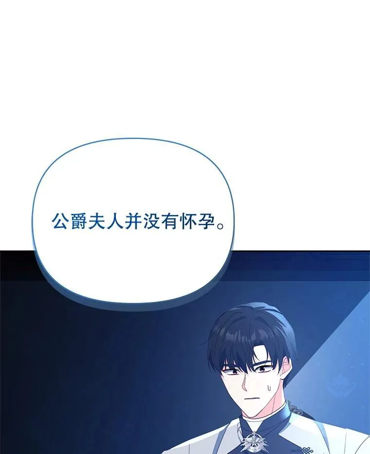 69.我又失败了128