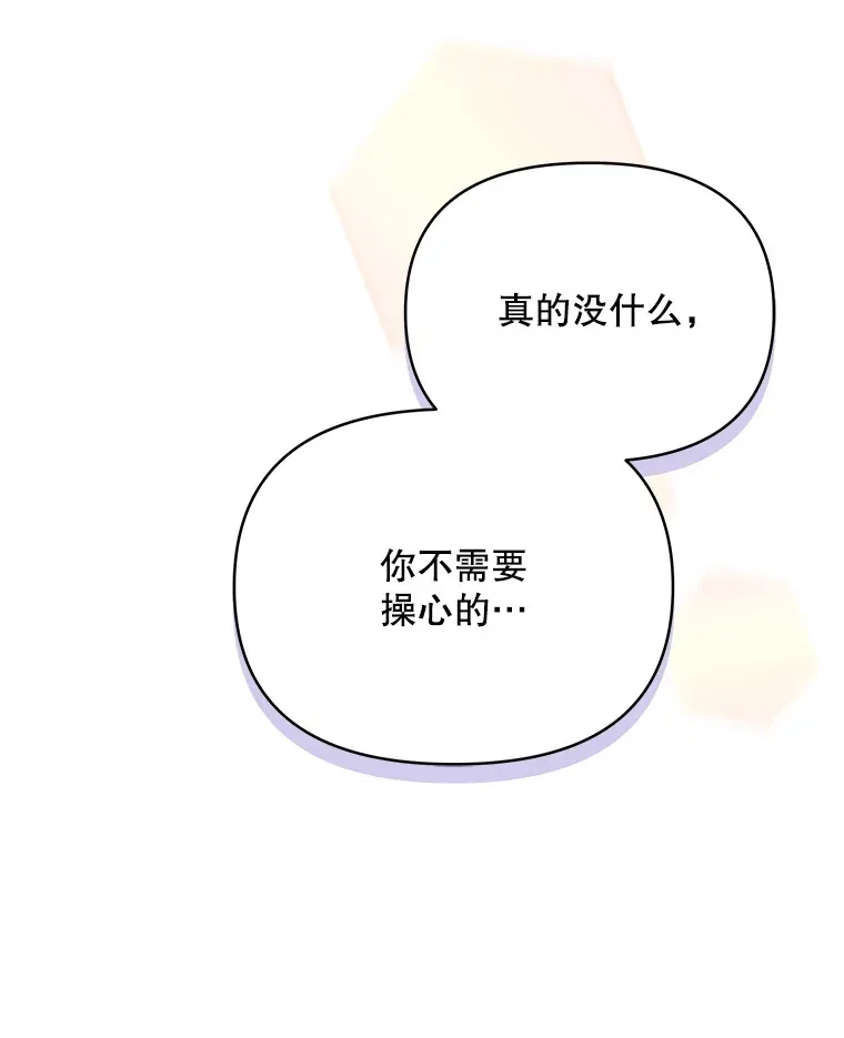 36.剑术大赛24