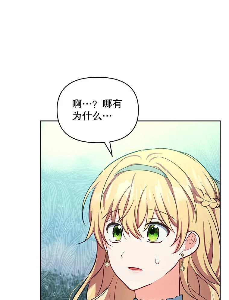 15.封印力量66