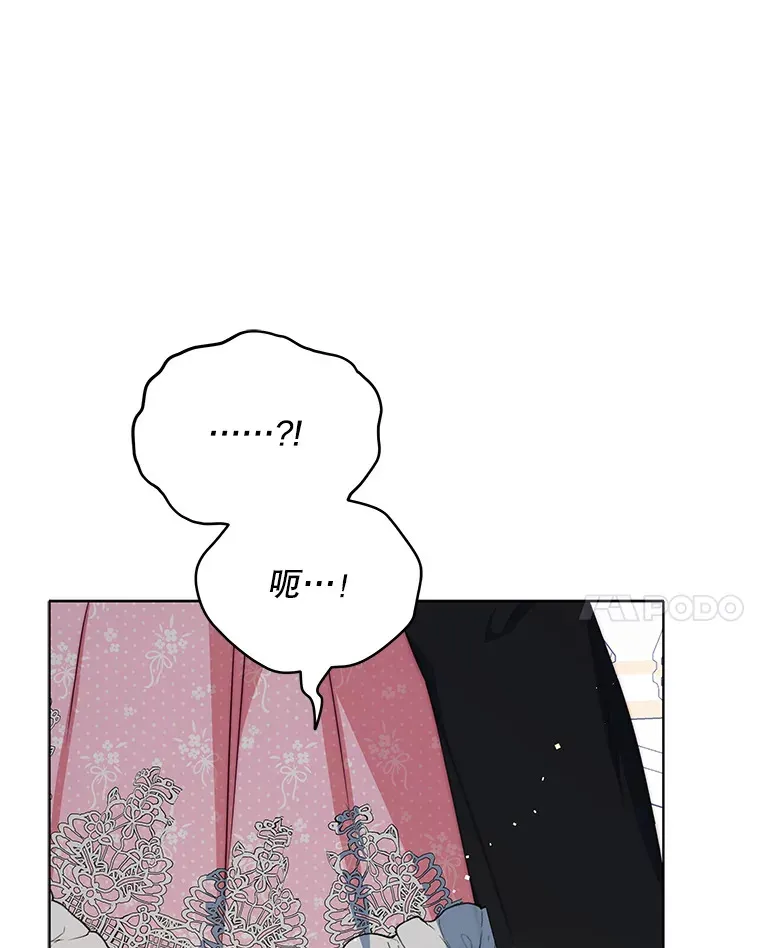 24.派对当天49