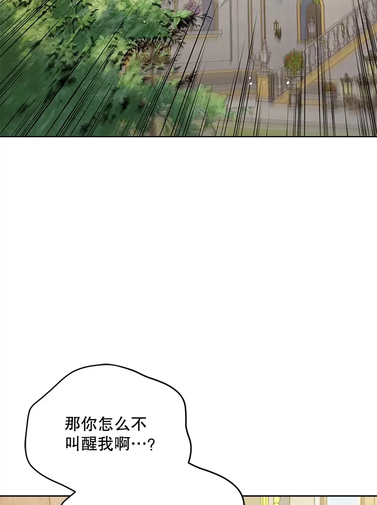 25.小洛的饭钱2