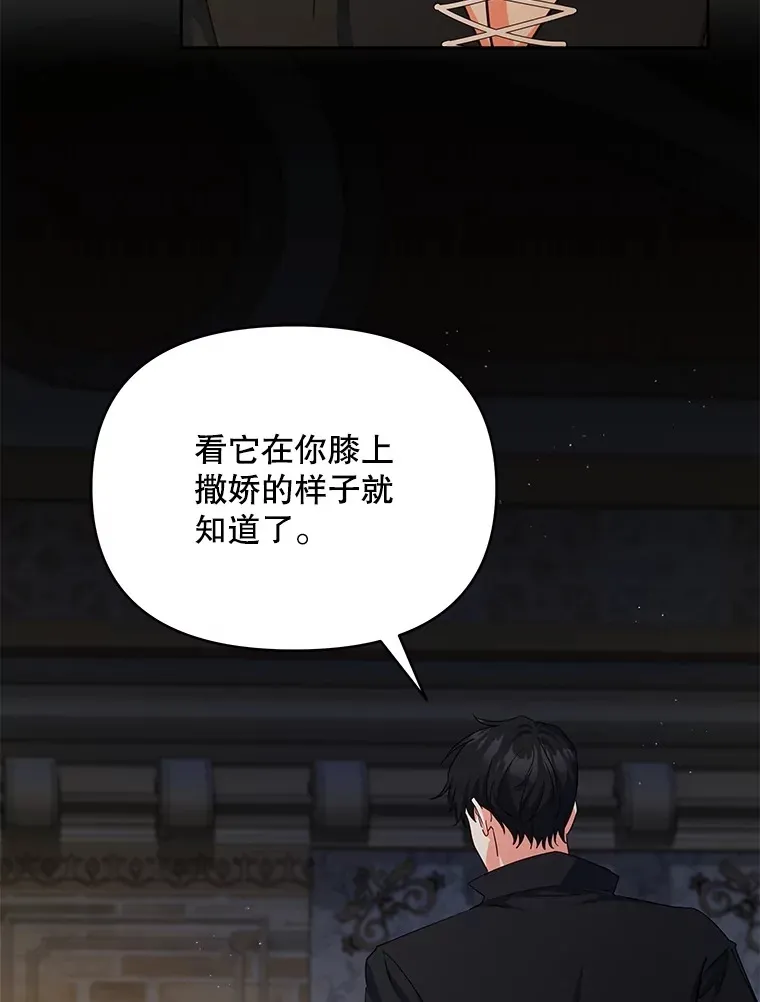 20.一直在一起27