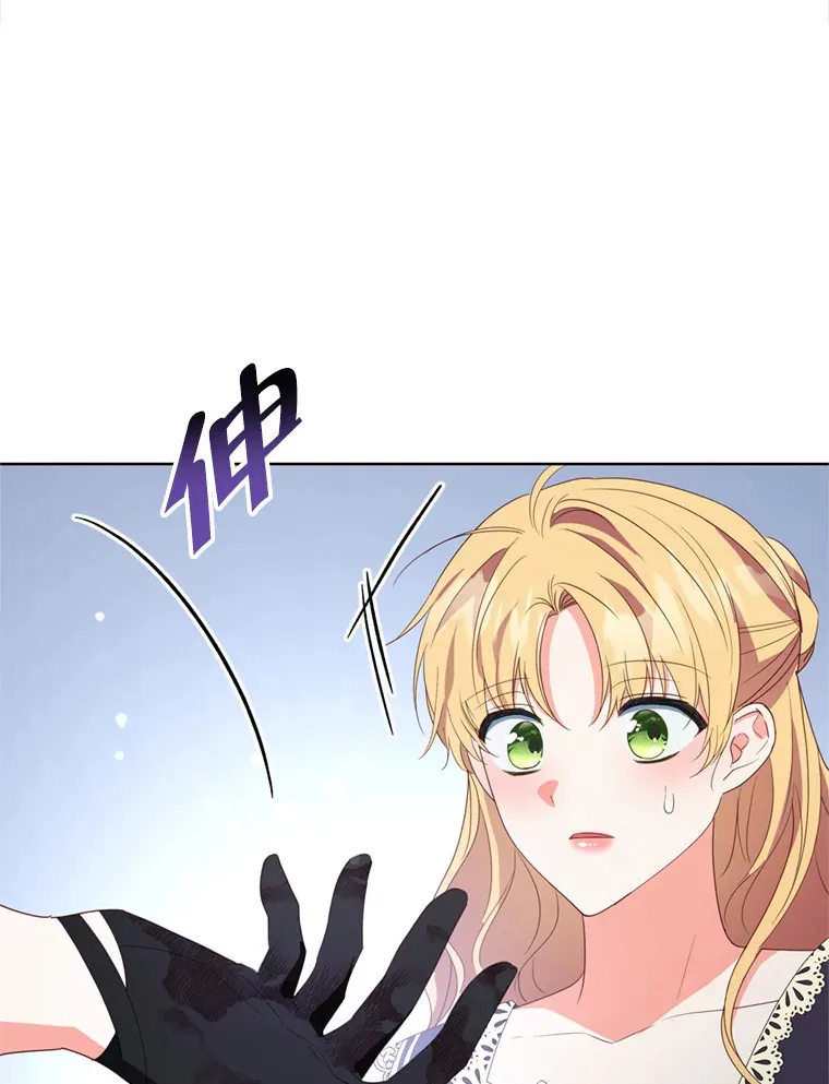48.不要讨厌我78