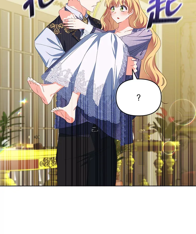 30.克里夫来访112