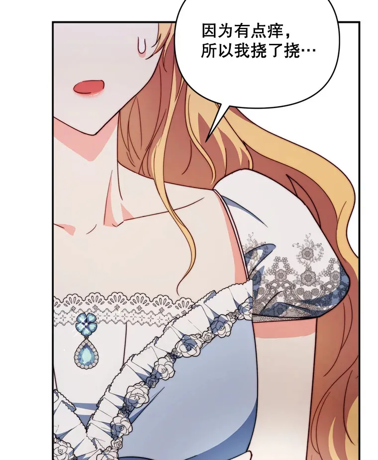 55.研究出现成果120