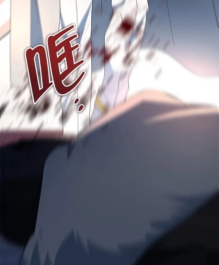 67.被诅咒的人71