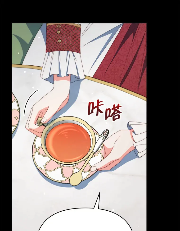 49.再做奇怪的梦80