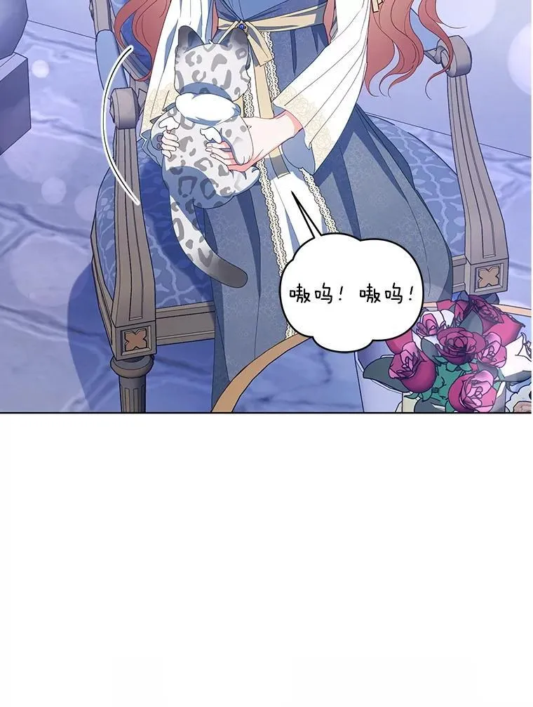 63.被绑架43