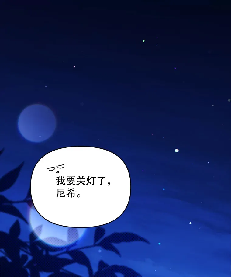 30.克里夫来访115