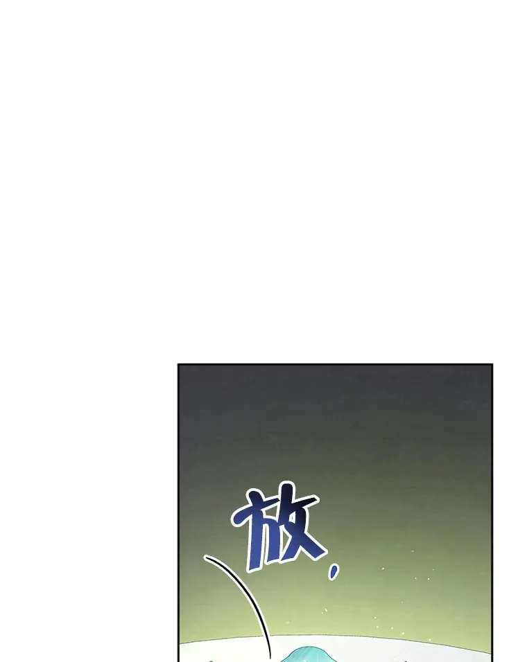 15.封印力量73