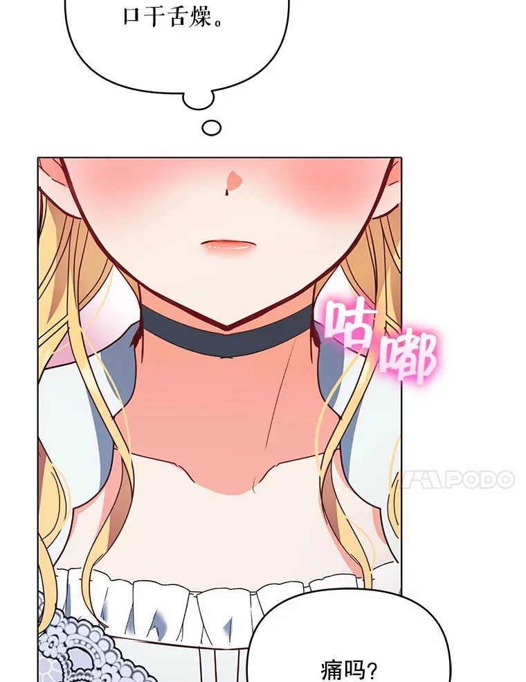 10.将结婚的关系20