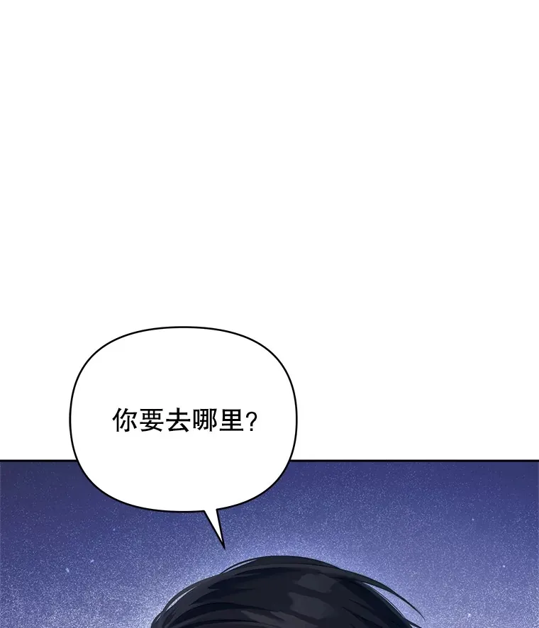 28.一起入睡115