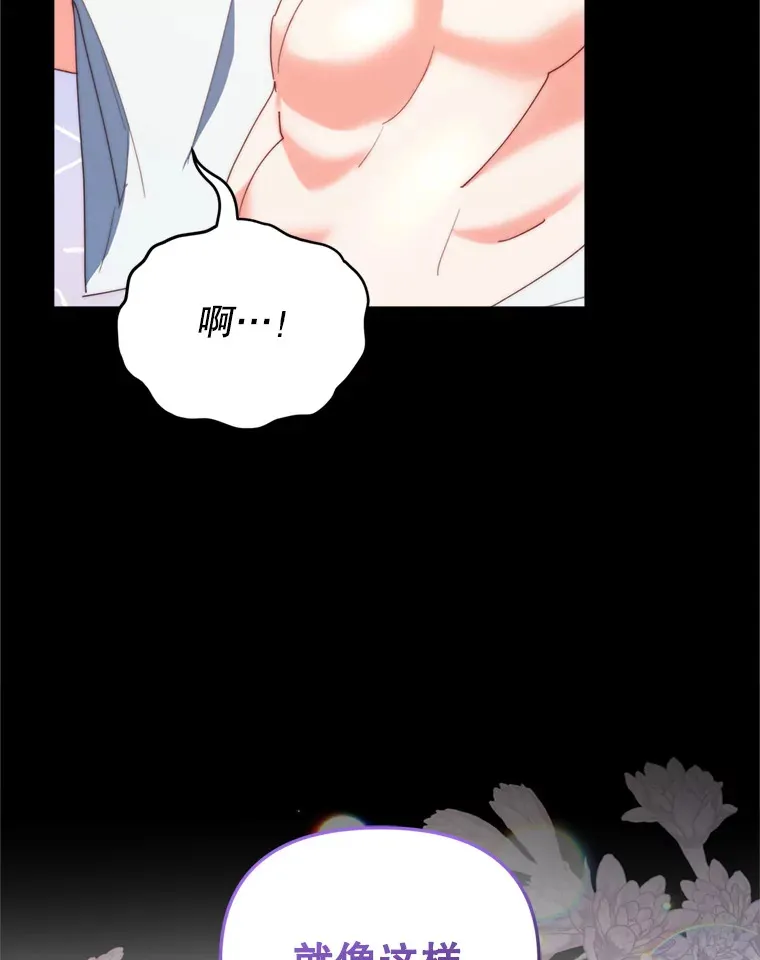 50.随便摸5