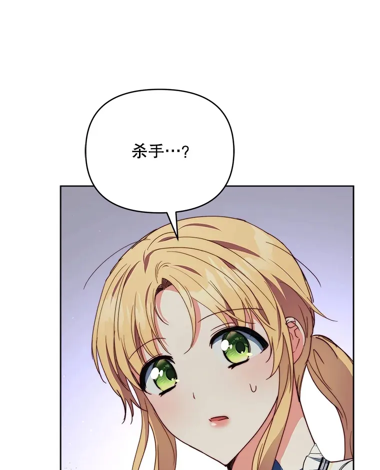 40.阿尔24