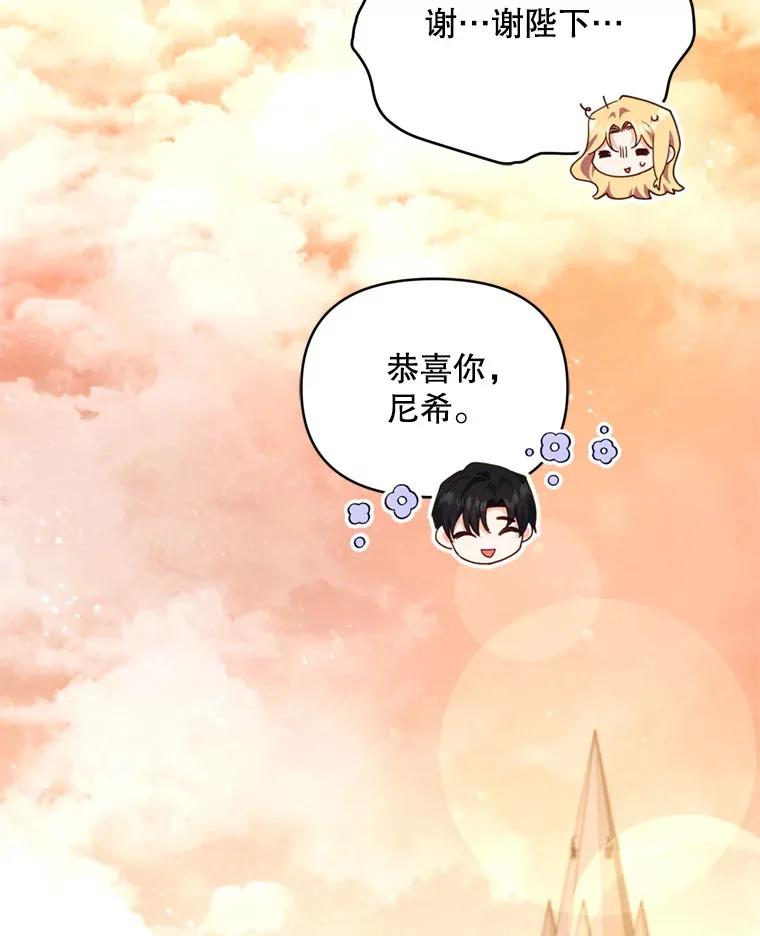 55.研究出现成果47