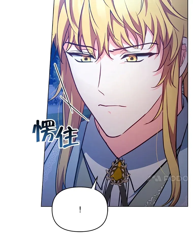 12.说服哥哥们76