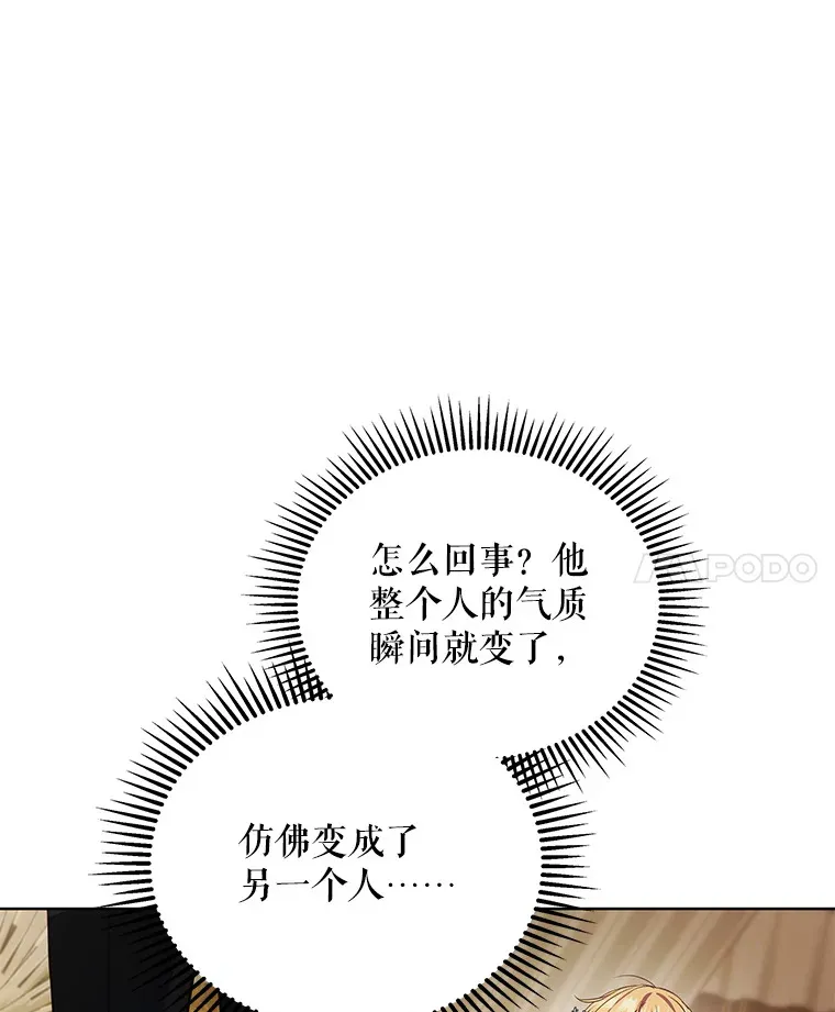 10.将结婚的关系67
