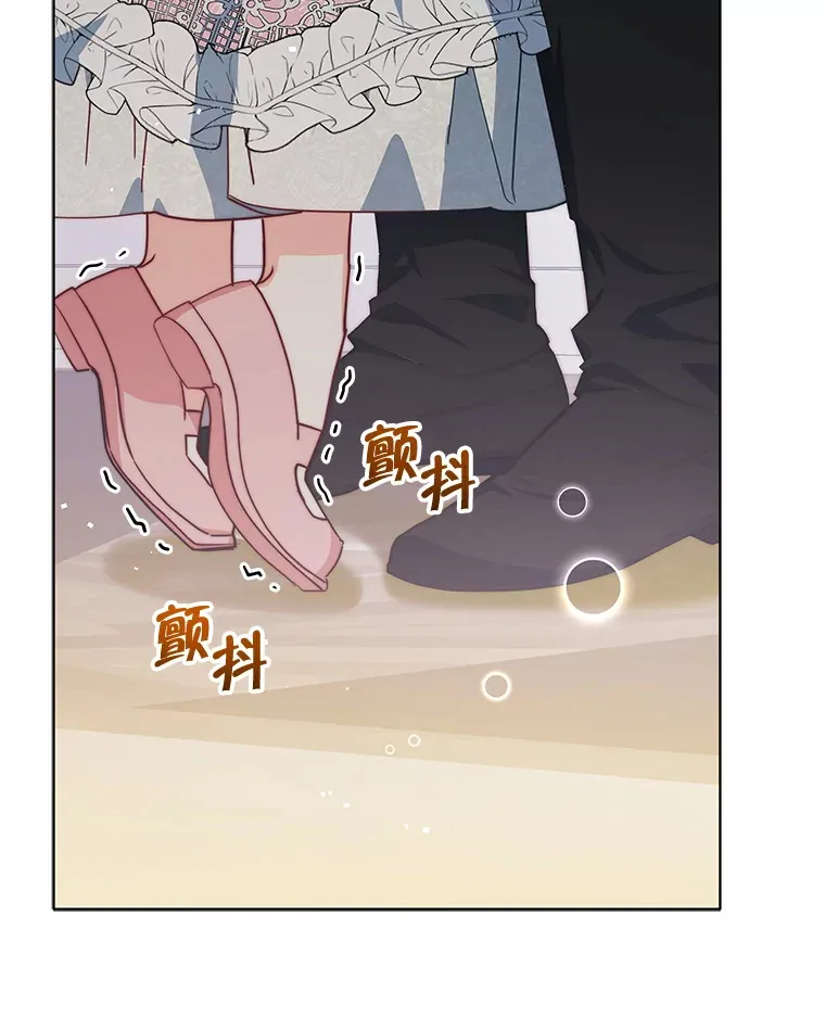 24.派对当天50