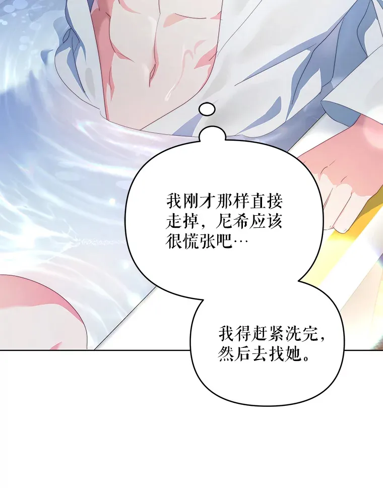 29.大战小洛125