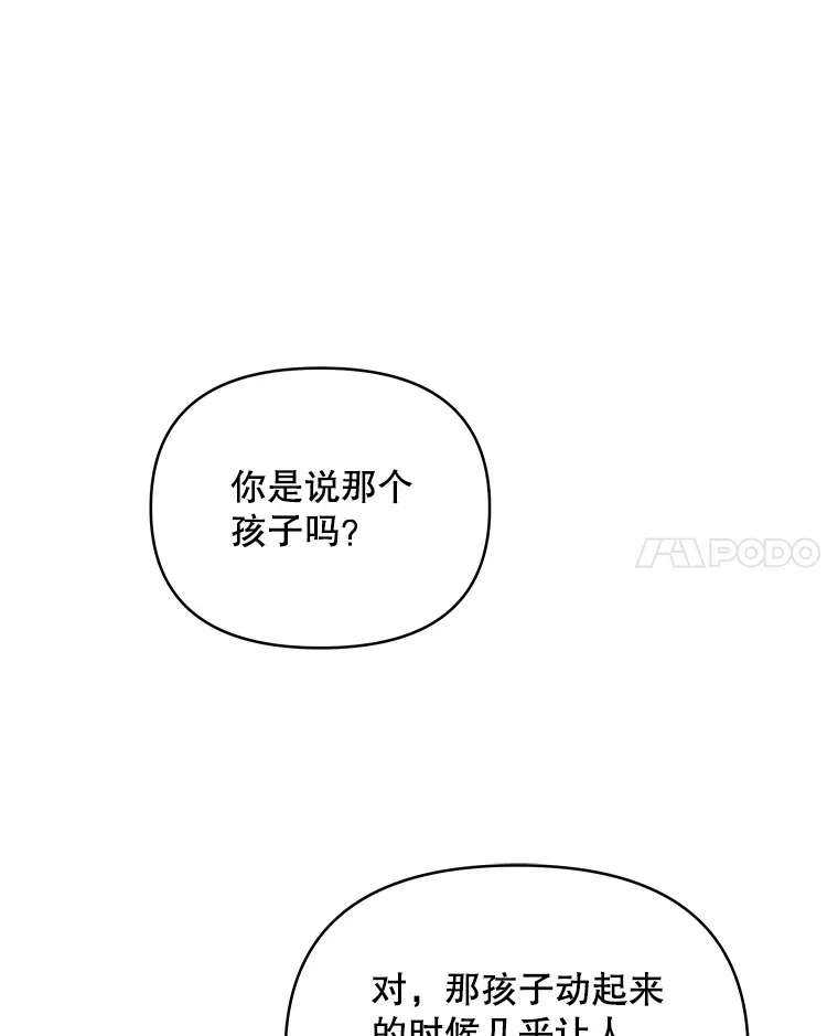 40.阿尔21