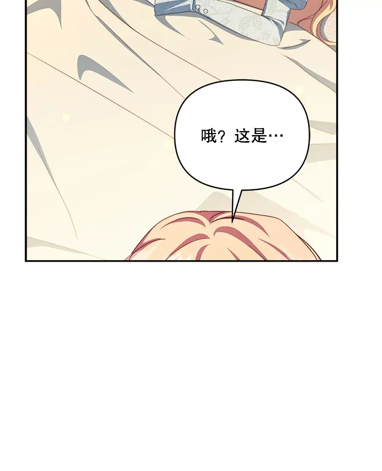 35.过敏78
