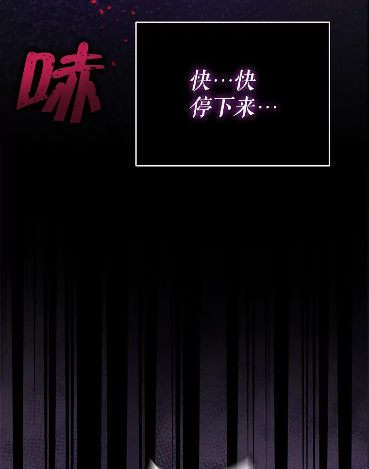 56.神奇的魔兽104