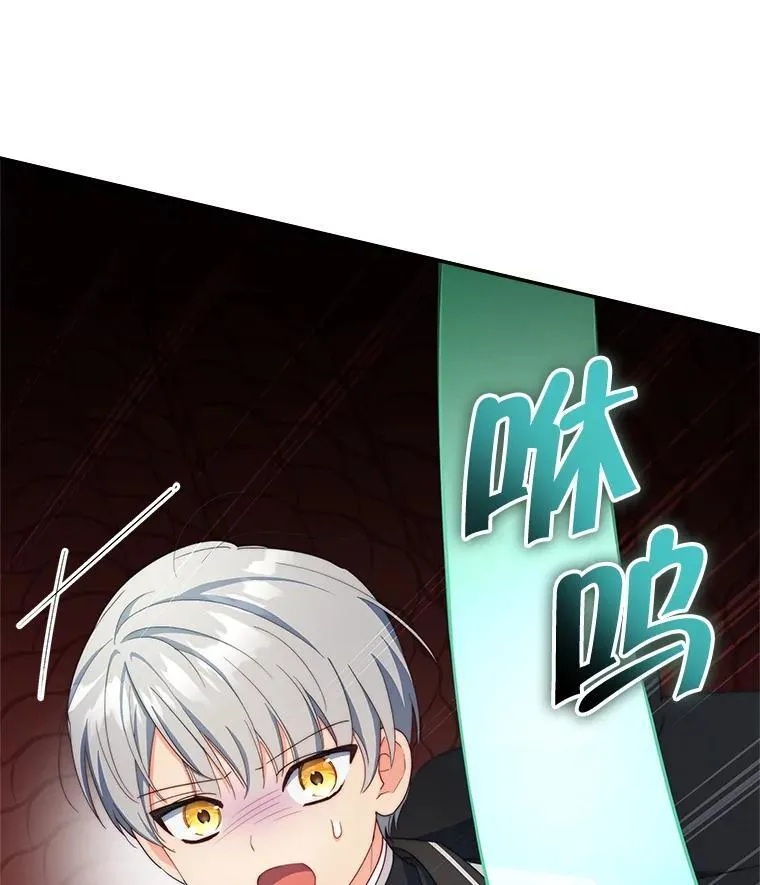 62.来到海边112