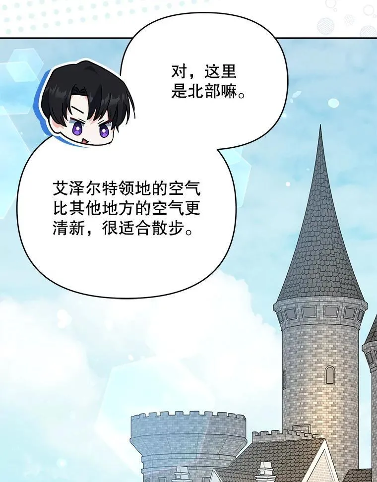 70.我想死30