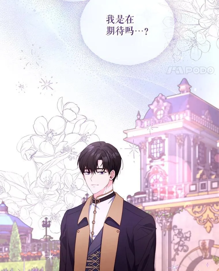 63.被绑架18