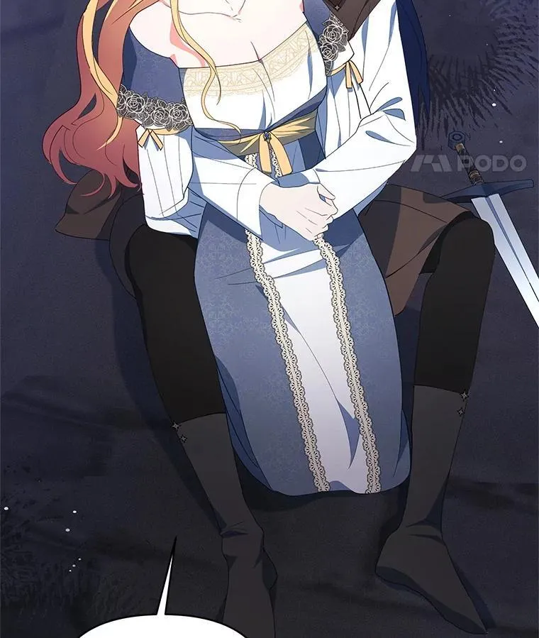 64.讨要魔石4