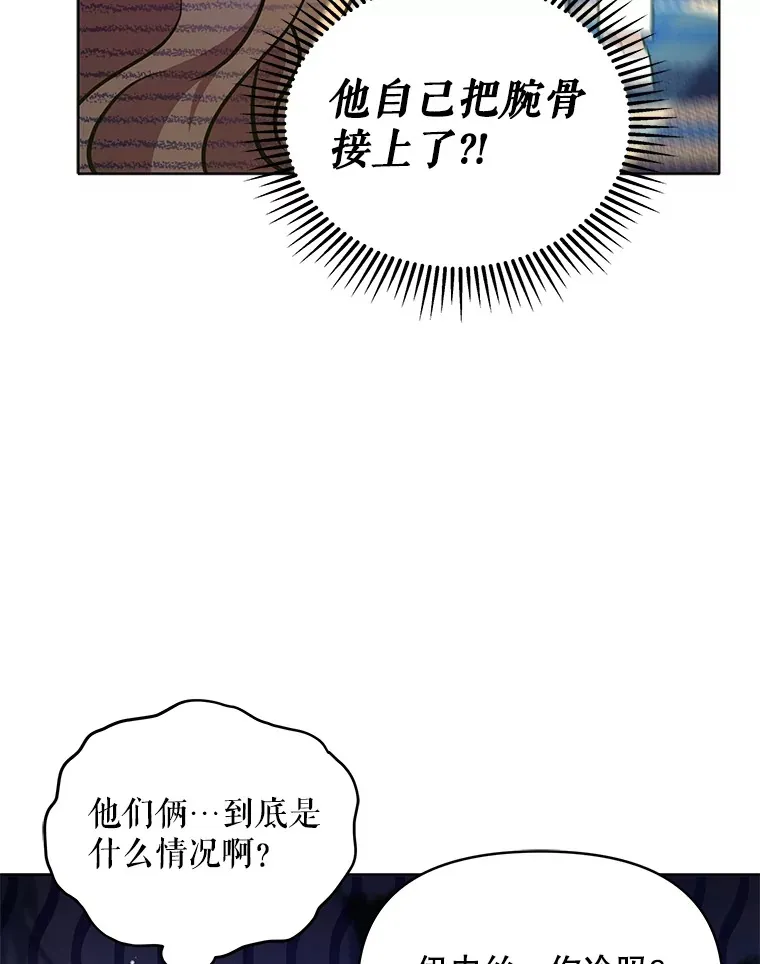 14.见到比昂109