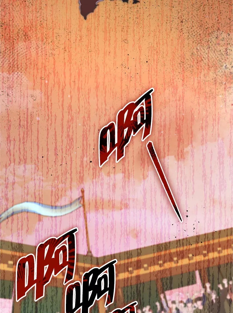 53.魔兽的突袭66