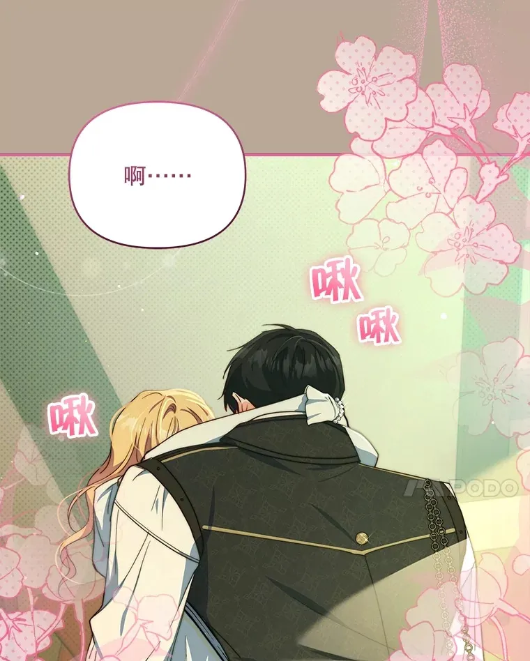 39.第一场比赛40