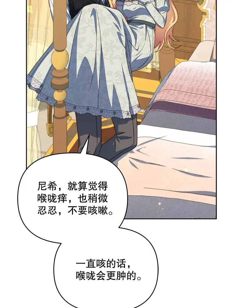 35.过敏35