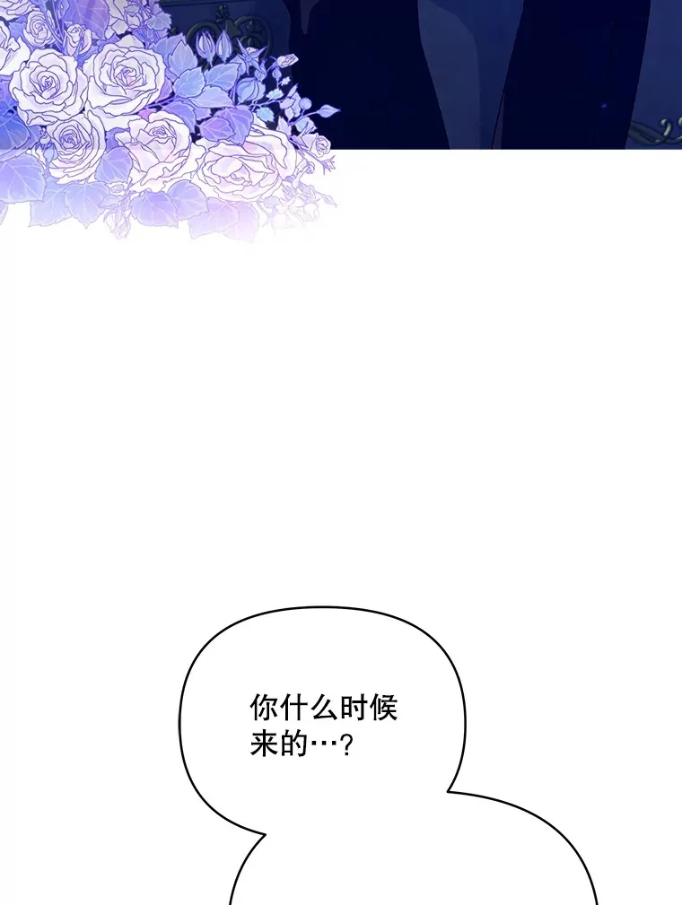 28.一起入睡33
